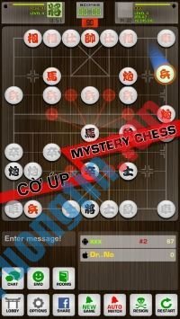 Chinese Chess cho iOS nhiều thế cờ bí mật