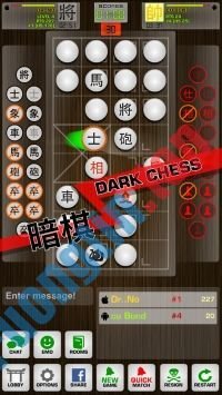 Chinese Chess cho iOS gợi ý nước cờ hiểm