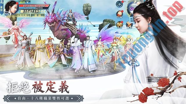 Game nhập vai kiếm hiệp miễn phí