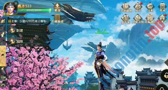 Download Ngự Kiếm cho Android 1.4.0 – Game nhập vai kiếm hiệp cho Android