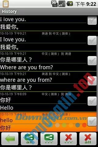 Download Chinese Translate cho Android 2.1 – Phần mềm dịch tiếng Trung Quốc