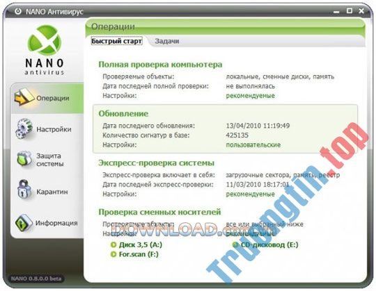 Download NANO Antivirus 1.0.146.791 – Phần mềm diệt virus miễn phí – Trường Tín