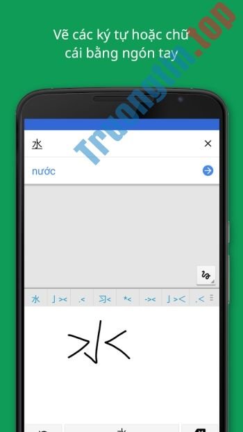 Google&nbsp;Translate&nbsp;cho&nbsp;Android&nbsp;hỗ&nbsp;trợ&nbsp;dịch&nbsp;từ&nbsp;ký&nbsp;tự&nbsp;vẽ&nbsp;tay