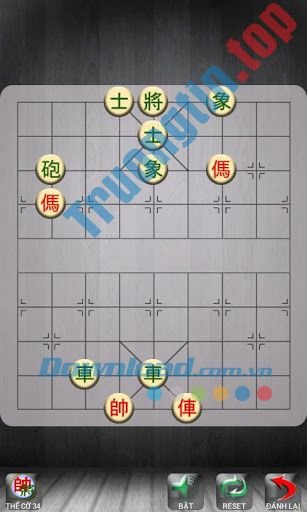 Chinese Chess for Android