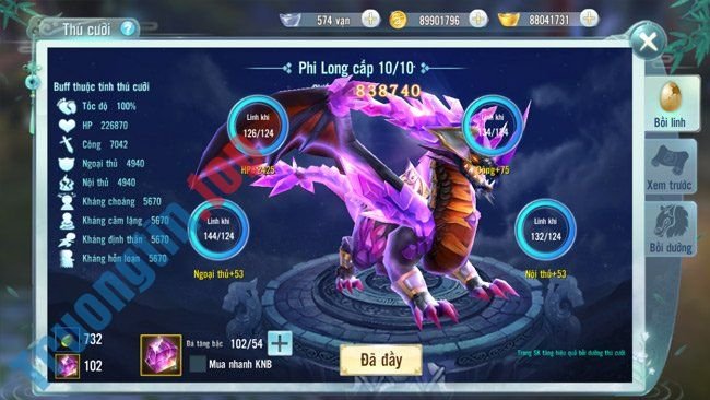 Thú&nbsp;cưỡi&nbsp;trong&nbsp;game&nbsp;Nhất&nbsp;Kiếm&nbsp;Giang&nbsp;Hồ
