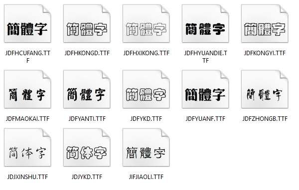 Cài win tiếng hoa - Dịch vụ cài win tận nơi chất lượng 3 Cách cài font tiếng Trung và kích hoạt bộ gõ tiếng Trung trên máy tính