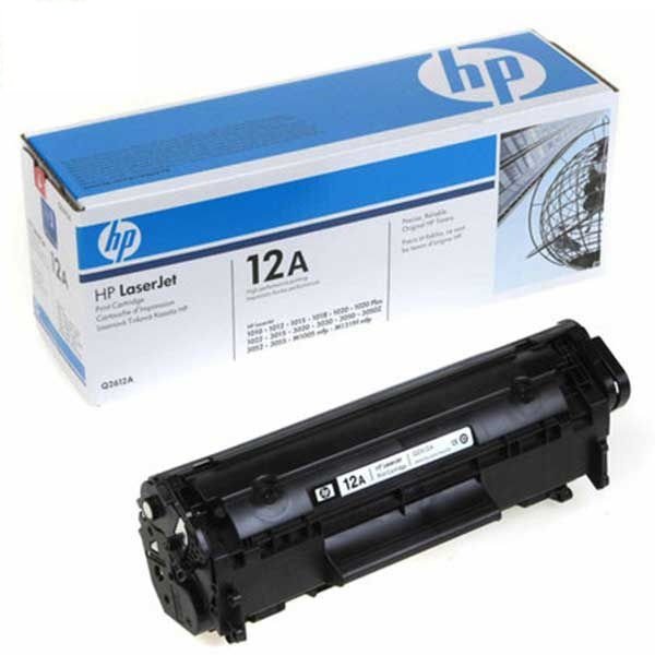 Nạp Mực Máy in HP LaserJet 1010/ HP 1020 - Dịch vụ Nạp Mực Máy in HP LaserJet 1010/ HP 1020 tận nơi uy tín tphcm 2