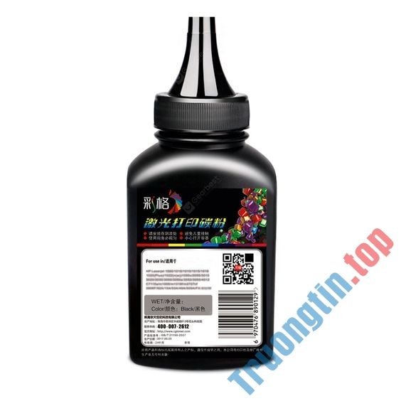 【Xerox】 Trung tâm nạp mực máy in Xerox M158F - Bơm thay tận nhà 2