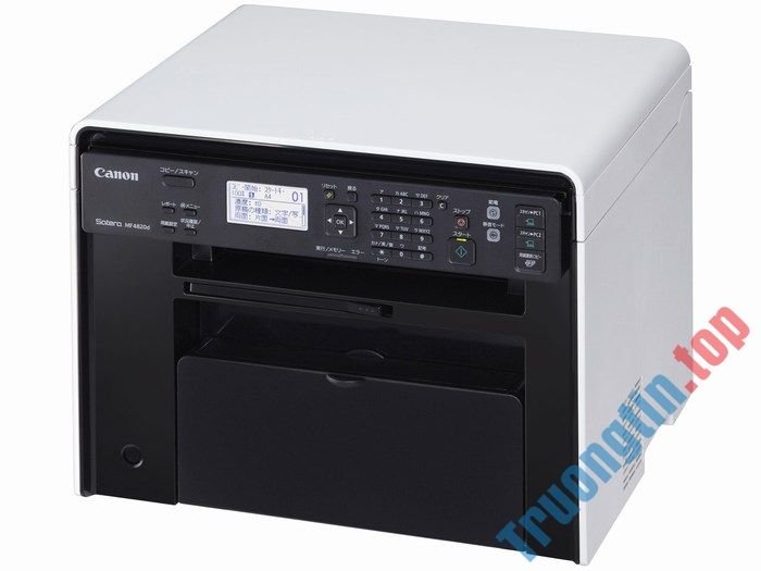 【Canon】 Trung tâm nạp mực máy in laser trắng đen Canon MF4820d