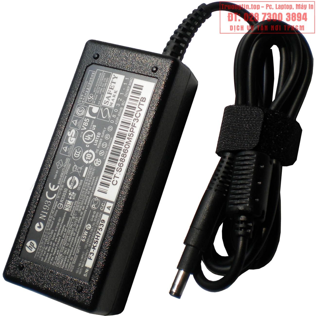 Sạc Adapter Laptop HP Compaq CQ43 Giá Rẻ Nhất