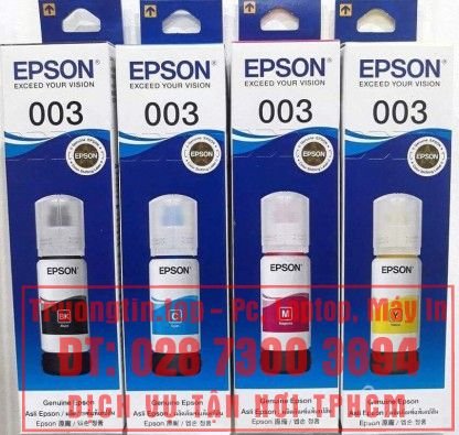 Nạp Mực Máy In Đường Nguyễn Văn Công Quận Gò Vấp 1 Nạp Mực Máy In Đường Nguyễn Văn Công Quận Gò Vấp