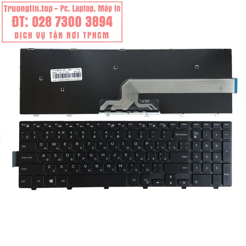 Bàn Phím Laptop SuZuKi Giá Bao Nhiêu – Mua ở đâu 