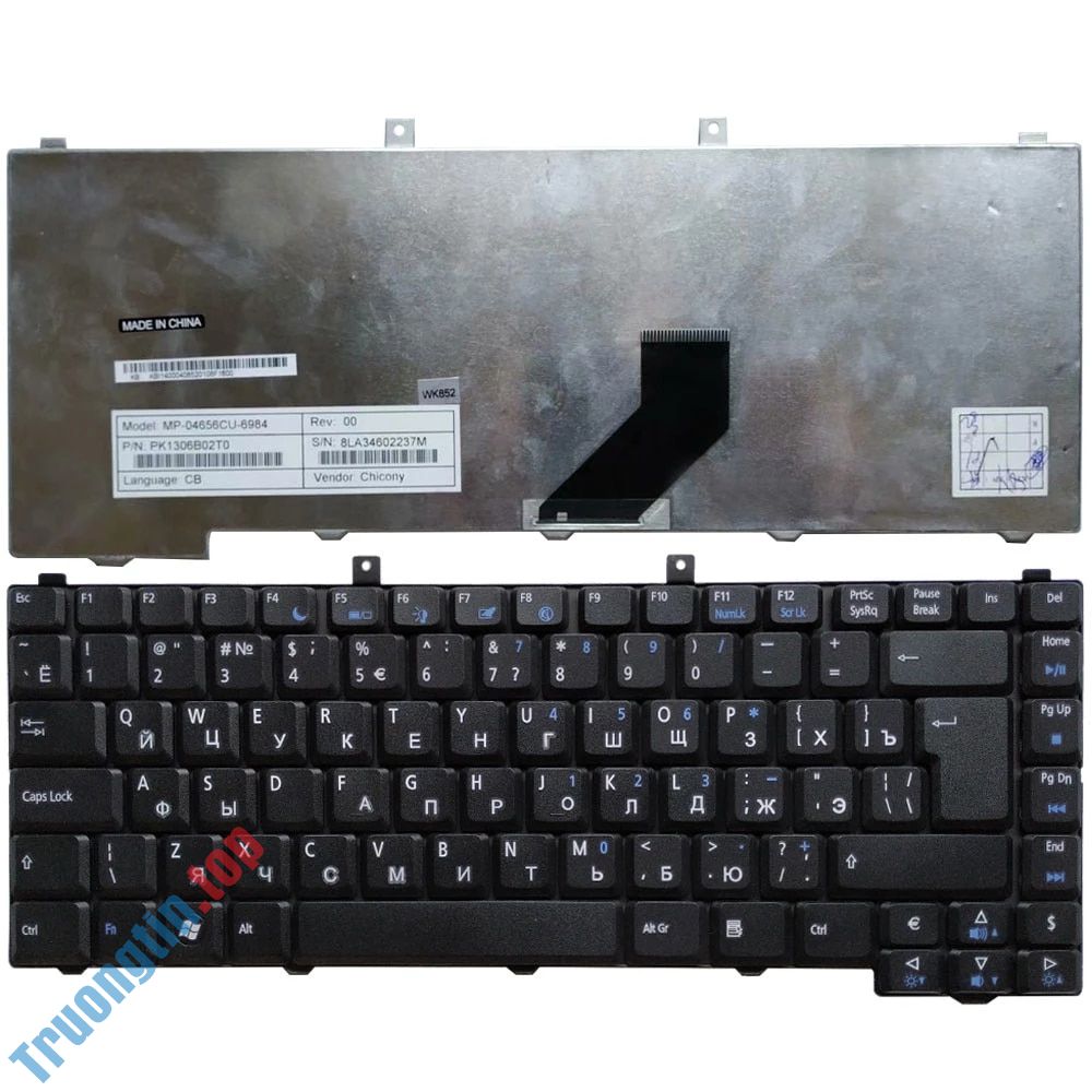 Địa chỉ Thay Bàn Phím Laptop Acer Aspire 3100