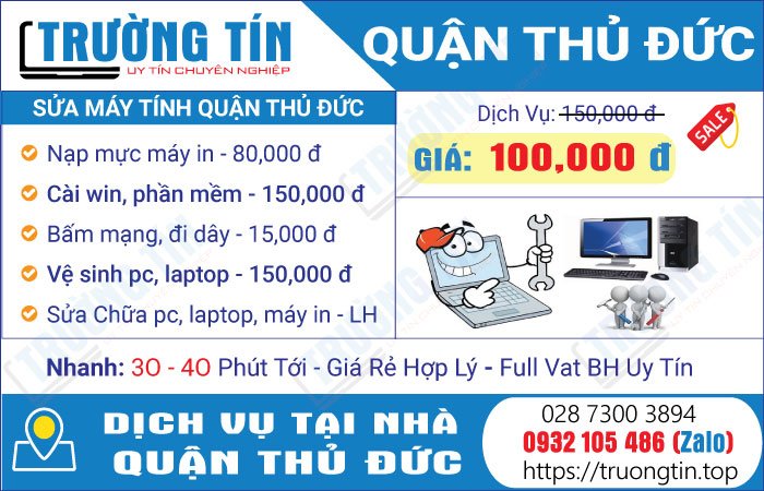 Sửa Máy Tính Quận Thủ Đức - Trường Tín