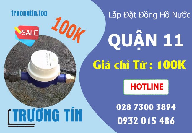 Dịch Vụ Lắp Đặt Đồng Hồ Nước Quận 11