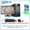 Bán Máy Tính Văn Phòng Cũ Giá Rẻ CPU I3 4130 / RAM 4G / HDD 250G /MÀN 19INCH