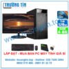 Bán Máy Tính Văn Phòng Cũ Giá Rẻ CPU I5 2400 / RAM 4G / SSD 120G /MÀN 19INCH