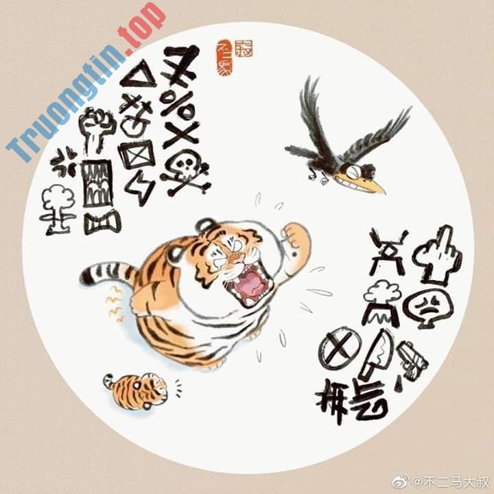 Hình&nbsp;nền&nbsp;hổ&nbsp;béo,&nbsp;ảnh&nbsp;hổ&nbsp;béo&nbsp;dễ&nbsp;thương