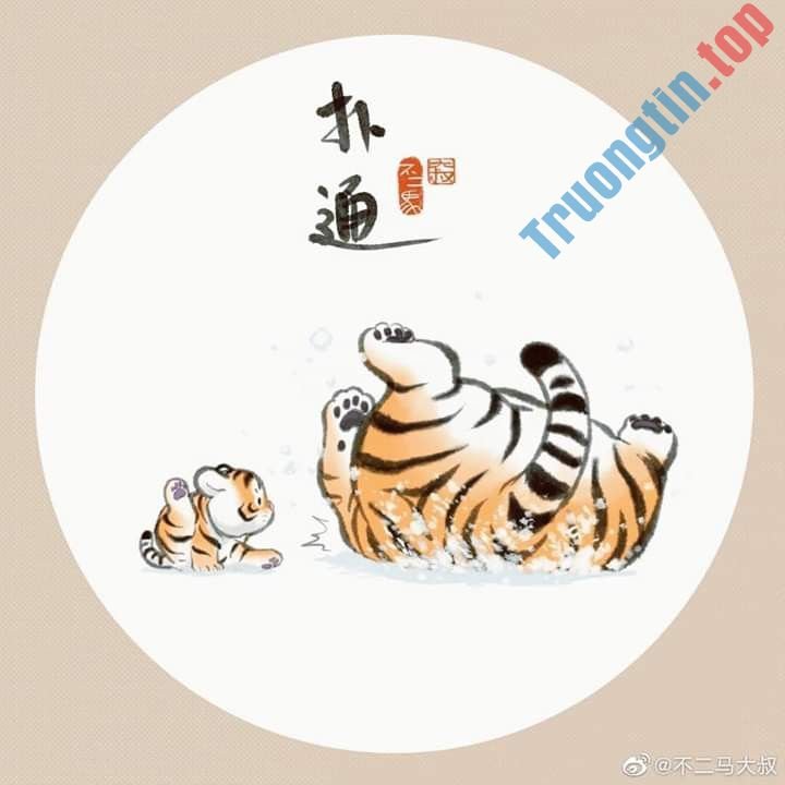 Hình&nbsp;nền&nbsp;hổ&nbsp;béo,&nbsp;ảnh&nbsp;hổ&nbsp;béo&nbsp;dễ&nbsp;thương