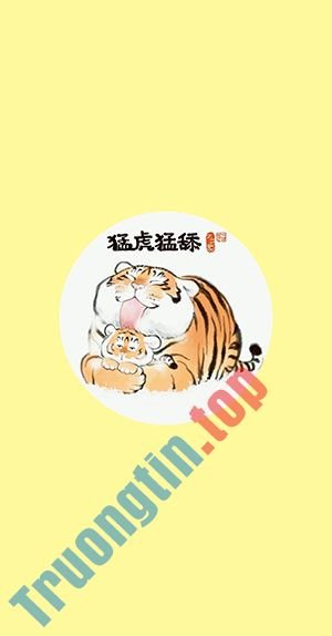 Hình&nbsp;nền&nbsp;hổ&nbsp;béo,&nbsp;ảnh&nbsp;hổ&nbsp;béo&nbsp;dễ&nbsp;thương