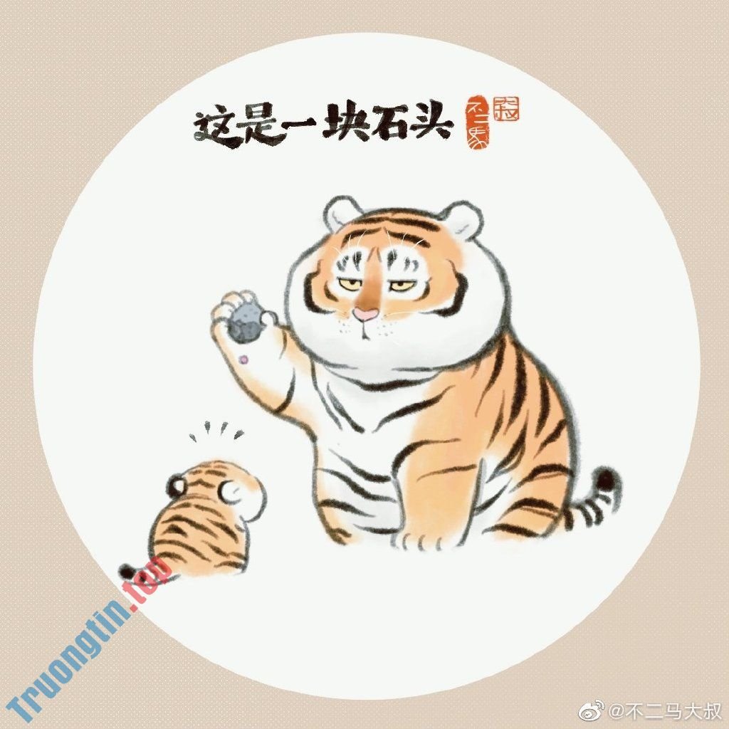 Hình&nbsp;nền&nbsp;hổ&nbsp;béo,&nbsp;ảnh&nbsp;hổ&nbsp;béo&nbsp;dễ&nbsp;thương