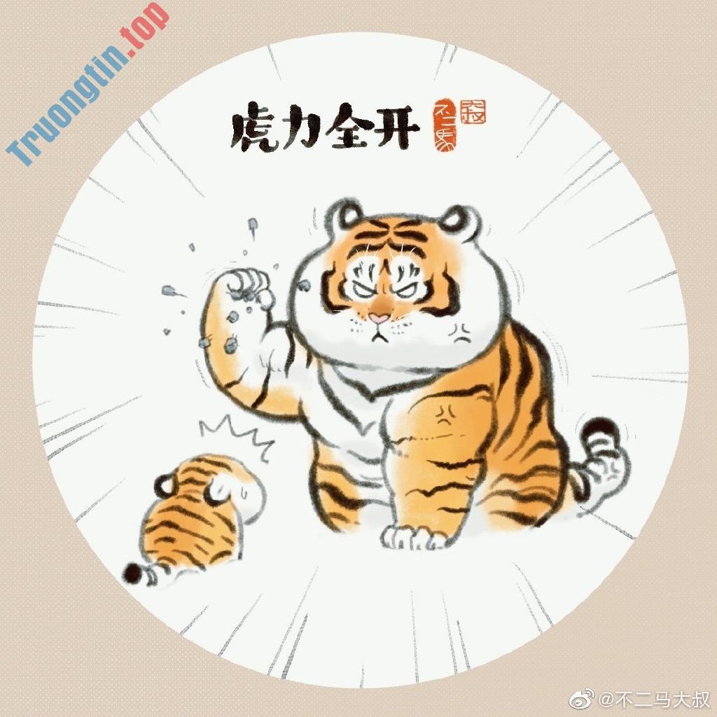 Hình&nbsp;nền&nbsp;hổ&nbsp;béo,&nbsp;ảnh&nbsp;hổ&nbsp;béo&nbsp;dễ&nbsp;thương