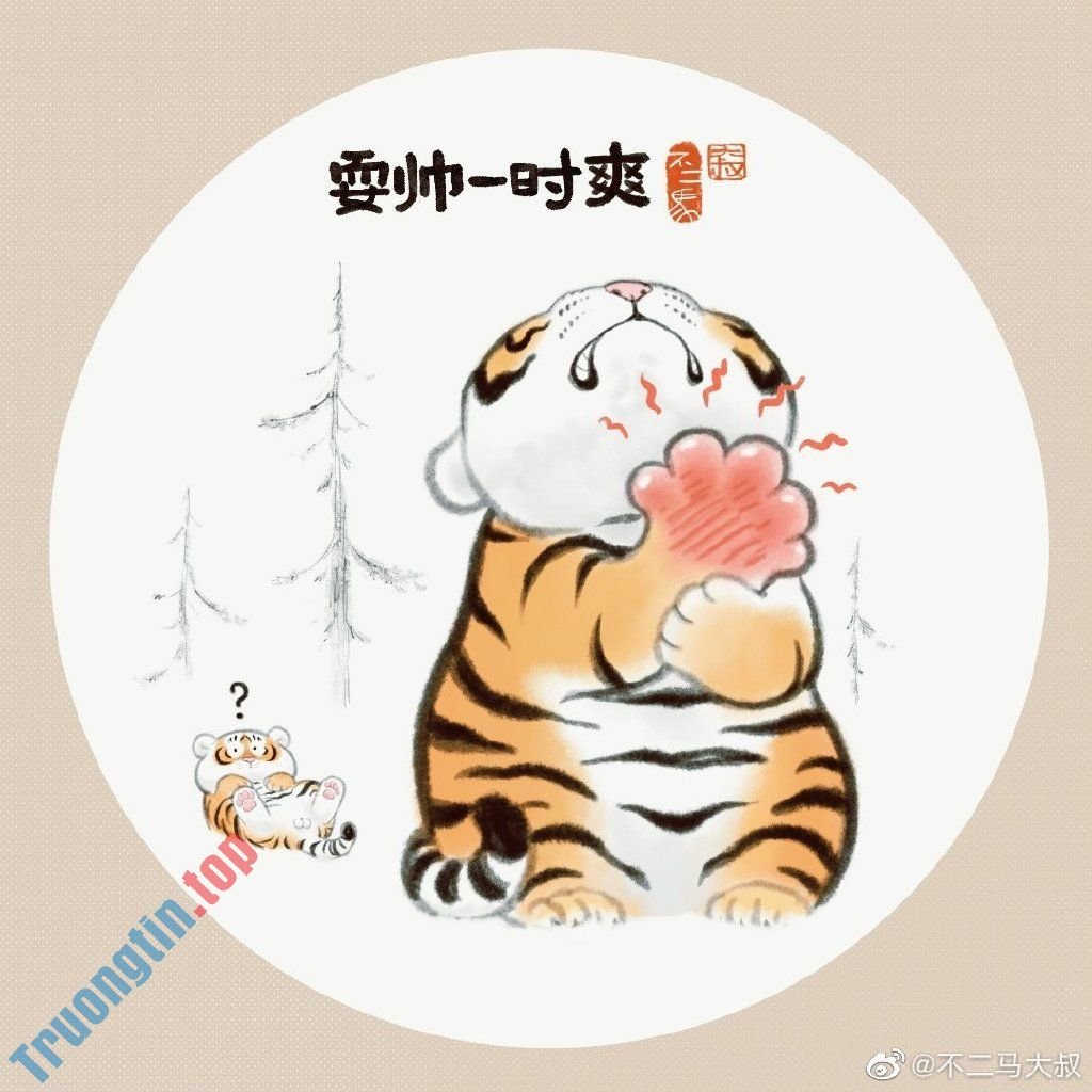 Hình&nbsp;nền&nbsp;hổ&nbsp;béo,&nbsp;ảnh&nbsp;hổ&nbsp;béo&nbsp;dễ&nbsp;thương