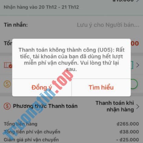 Tổng&nbsp;hợp&nbsp;lỗi&nbsp;thường&nbsp;gặp&nbsp;trên&nbsp;Shopee&nbsp;và&nbsp;cách&nbsp;khắc&nbsp;phục