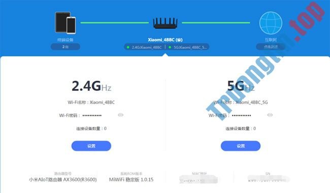 Đánh giá Mi AIoT Router AX3600: Router WiFi 6, 7 ăng-ten, giá 1,99 triệu đồng