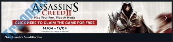 Mời&nbsp;nhận&nbsp;game&nbsp;Assassin's&nbsp;Creed&nbsp;2&nbsp;trị&nbsp;giá&nbsp;19,99USD,&nbsp;đang&nbsp;miễn&nbsp;phí&nbsp;trên&nbsp;Uplay