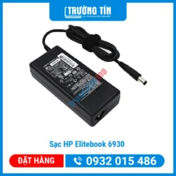 Sạc Laptop HP Elitebook 6930