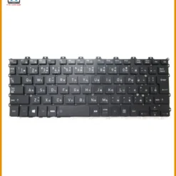 Thay Bàn Phím Laptop Dynabook G83/fp, G83/fn Zin Chính Hãng - Lấy Liền Tại Chỗ