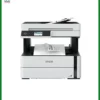 Máy In Epson M3170: Giải Pháp Toàn Diện Cho Doanh Nghiệp Hiện Đại