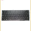Bàn phím Laptop VAIO S Series VJS131, VJS132 - Thay Nhanh, Giá Rẻ TPHCM