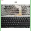 Bàn phím Laptop VAIO SX Series VJS131, VJS132 - Thay Nhanh Lấy Liền TPHCM