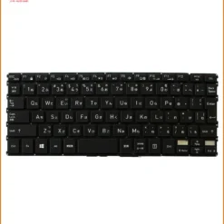 Bàn phím Laptop Dynabook K50, K60 - Thay Nhanh Tại Cửa Hàng Gần Đây