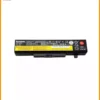 Pin Laptop Lenovo IdeaPad Y480 Y485 - Thay Pin TPHCM Giá Rẻ Nhanh