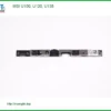 Webcam Laptop MSI U100, U120, U135 - Thay Nhanh Lấy Liền TPHCM
