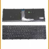 Bàn phím Laptop MSI - Thay Nhanh Lấy Liền Tại TPHCM Giá Rẻ