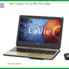 Quạt Tản Nhiệt Laptop Nec LaVie L PC-LL750 PC-LL850 - Thay Quạt Laptop TPHCM Giá Rẻ