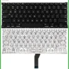 Bàn phím MacBook Air M2 A2681 - Thay Nhanh Lấy Liền TPHCM