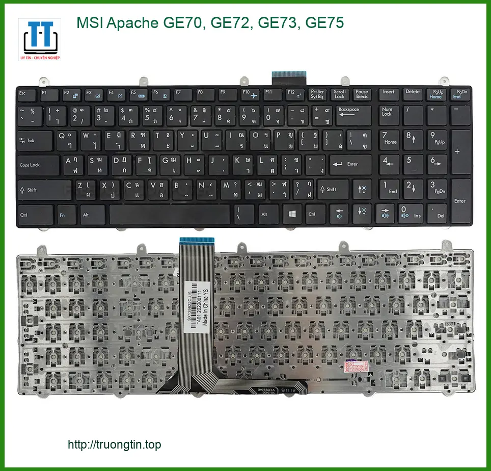 Bàn Phím Laptop MSI GE70-GE75 - Thay Nhanh Tại Trung Tâm TPHCM