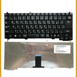 Bàn phím Laptop Nec VG10 VG20 - Thay Nhanh Tại Cửa Hàng TPHCM