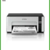 Máy in Epson M1180 - Sửa chữa | Nạp mực Tại nhà Nhanh chóng Giá rẻ TPHCM