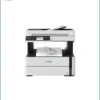 Máy in Epson M3140 - Sửa Tận Nơi TPHCM - Lấy Liền Giá Rẻ
